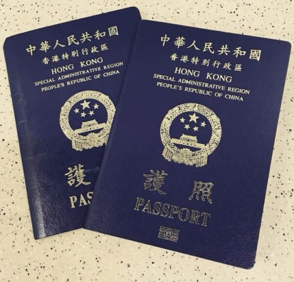 Hong kong passport